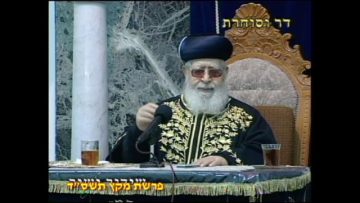 פרטי: [ID: 9gmNr8MOR1E] Youtube Automatic