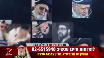 פרטי: [ID: E8nM3NL7_eE] Youtube Automatic