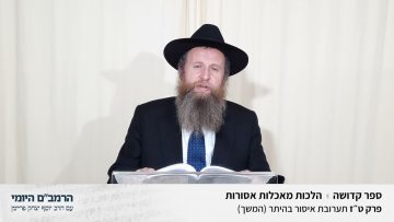 פרטי: [ID: eb8jbXvJOBk] Youtube Automatic