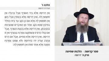 פרטי: [ID: gkf-iyrIntA] Youtube Automatic