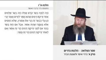 פרטי: [ID: P26MxtMuJ3E] Youtube Automatic