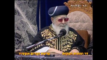 פרטי: [ID: rKYUQO4MJu4] Youtube Automatic