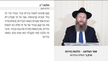 פרטי: [ID: 7gEXMu8j0jE] Youtube Automatic