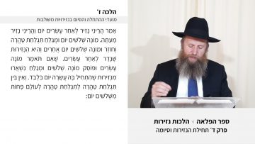 פרטי: [ID: -aiK26hNF2I] Youtube Automatic