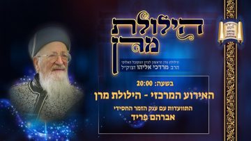 פרטי: [ID: azXe_RVcaRA] Youtube Automatic