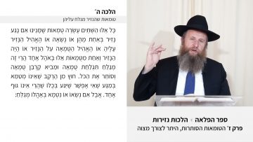 פרטי: [ID: bGt2iG4qc-g] Youtube Automatic