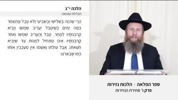 פרטי: [ID: DqqabEmOENE] Youtube Automatic