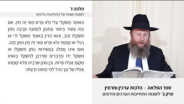 פרטי: [ID: i5F0EX2Xf-w] Youtube Automatic