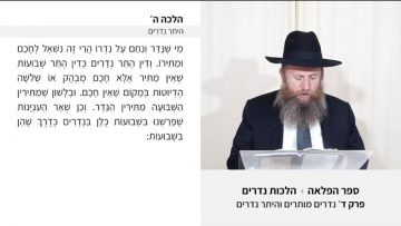 פרטי: [ID: JxSqrDM5RFg] Youtube Automatic