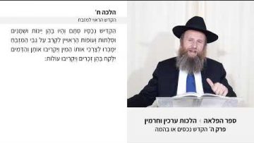 פרטי: [ID: lJgU4SKIYa8] Youtube Automatic