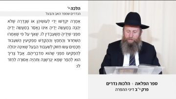 פרטי: [ID: pGTKR0qH3fM] Youtube Automatic