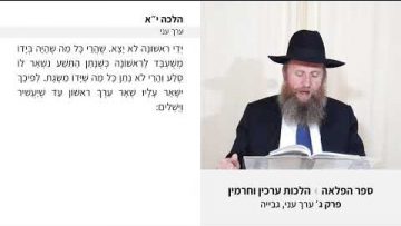פרטי: [ID: PKmCUqi0NhE] Youtube Automatic