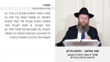 פרטי: [ID: u1aI1ypNfVg] Youtube Automatic