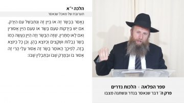 פרטי: [ID: xpdOD9xHeEI] Youtube Automatic