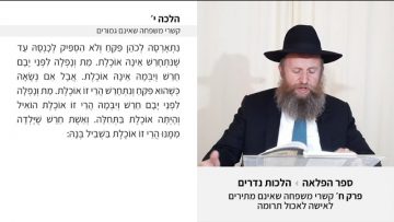 פרטי: [ID: 4NXowrGUux0] Youtube Automatic