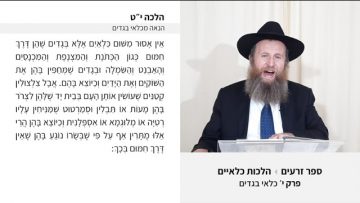 פרטי: [ID: 6u92PwNHN7c] Youtube Automatic
