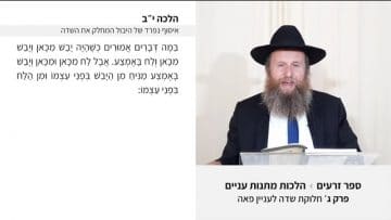 פרטי: [ID: i8sT5qZlvTE] Youtube Automatic