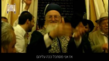 פרטי: [ID: R5mOZCZZjjk] Youtube Automatic