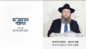 פרטי: [ID: RvvF4ygd0p8] Youtube Automatic