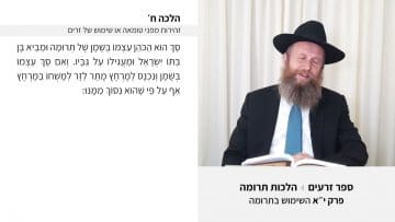 פרטי: [ID: SVqea-TbEx8] Youtube Automatic