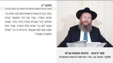 פרטי: [ID: udrzAWGwo8w] Youtube Automatic