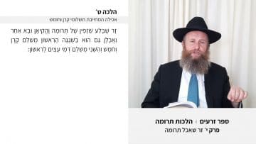 פרטי: [ID: UZkize4G99s] Youtube Automatic