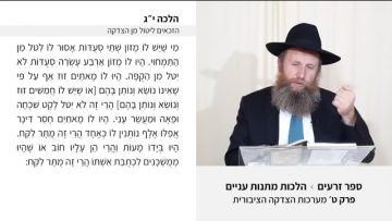 פרטי: [ID: xOgILfghLV4] Youtube Automatic