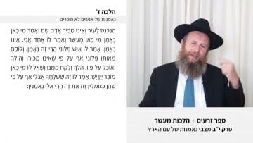 פרטי: [ID: 8PMgTpmxzZE] Youtube Automatic