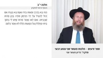 פרטי: [ID: B0ahIwrSCNo] Youtube Automatic