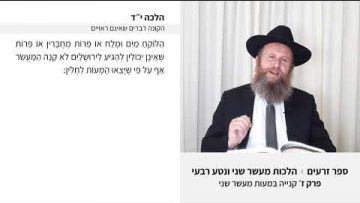 פרטי: [ID: Bh8y7zf_NEw] Youtube Automatic