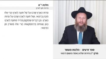 פרטי: [ID: hjTsQWQSJto] Youtube Automatic