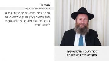 פרטי: [ID: LlXTjTQ3O_c] Youtube Automatic