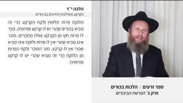 פרטי: [ID: lZC62zS0V3Y] Youtube Automatic