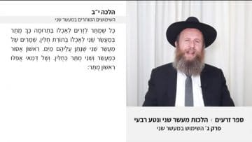 פרטי: [ID: NOTJDrutNNg] Youtube Automatic