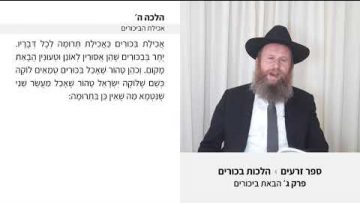 פרטי: [ID: pdKDZnopbOI] Youtube Automatic
