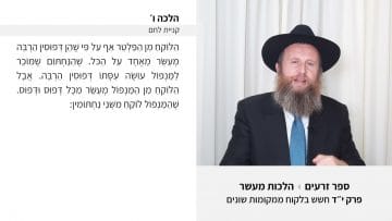 פרטי: [ID: tWF5NQ653gE] Youtube Automatic