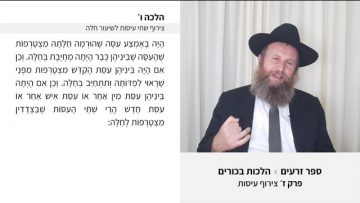 פרטי: [ID: A_ahCc8strM] Youtube Automatic