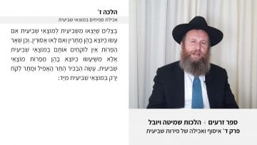 פרטי: [ID: FBnOMmLPrQ0] Youtube Automatic