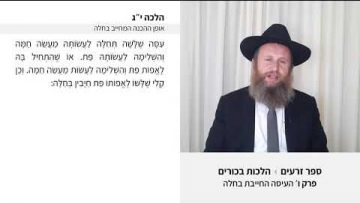 פרטי: [ID: IWe__7JwHoM] Youtube Automatic
