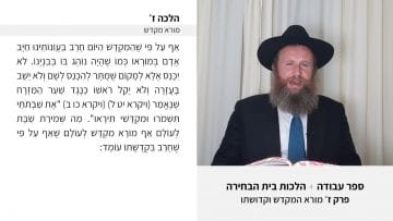 פרטי: [ID: nIi2ThvwH7c] Youtube Automatic