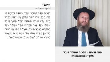 פרטי: [ID: qwwhdo4v6F8] Youtube Automatic