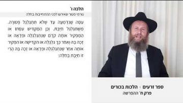 פרטי: [ID: RMLftgW3YPs] Youtube Automatic