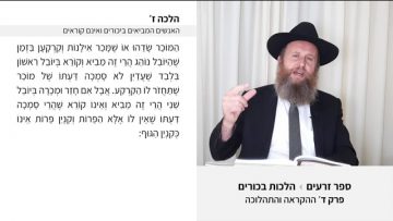 פרטי: [ID: UR5LS7R0_x8] Youtube Automatic