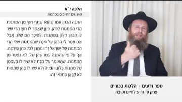 פרטי: [ID: wSFxwiXpLAM] Youtube Automatic