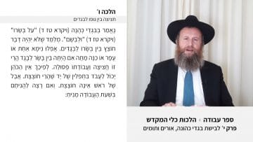 פרטי: [ID: AmYY7b2gHj4] Youtube Automatic