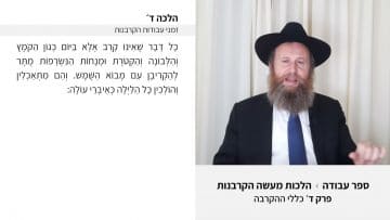 פרטי: [ID: CCfKiIk-Gsw] Youtube Automatic