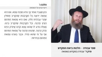פרטי: [ID: cHOSnkZwwFM] Youtube Automatic