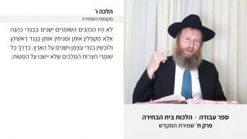 פרטי: [ID: -fiXAivo2Kw] Youtube Automatic