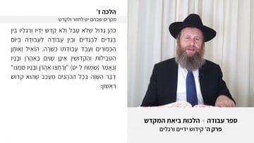 פרטי: [ID: fZnDbMY-KWc] Youtube Automatic