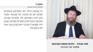 פרטי: [ID: HHC6N3zMxDg] Youtube Automatic